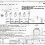5MWh高压箱供电线束001
